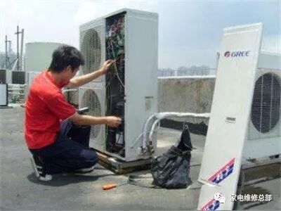 附近空调冰箱维修店_冰箱家电维修上门维修附近电话_美菱冰箱售后电话