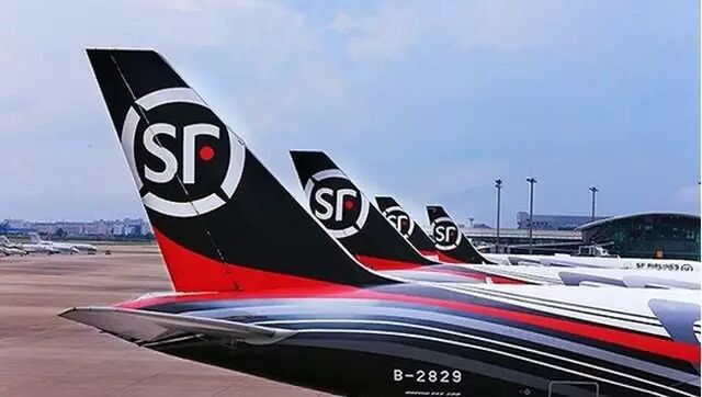 顺丰单号快递查询快递查询_单据号快递单查询优速_sf顺丰快递单号查询