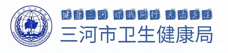 健康小屋配备什么【创卫之窗】手把手指导12类健康场所（健康细胞）建设！-上海聚慕医疗器械有限公司