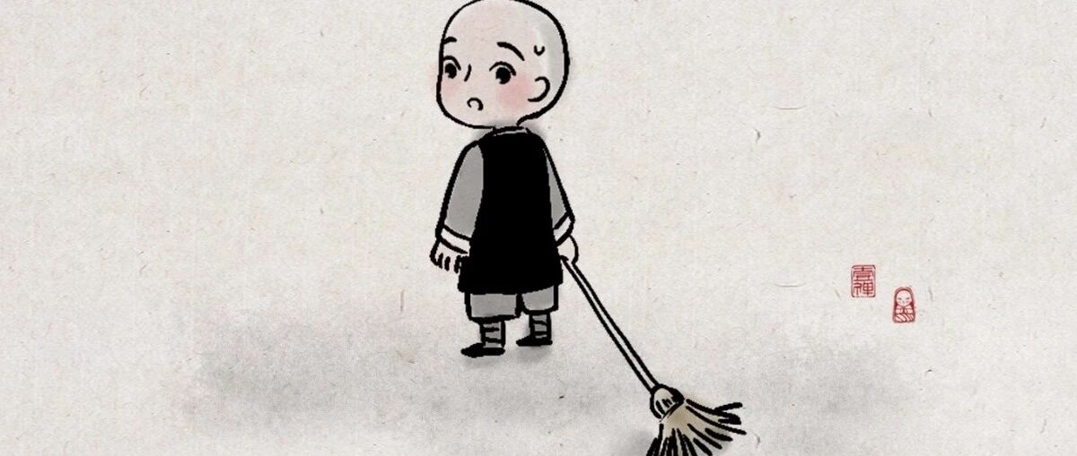 我不会，再打扰你了