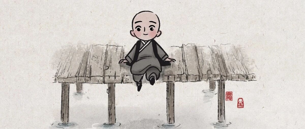 好事坏事，终成往事