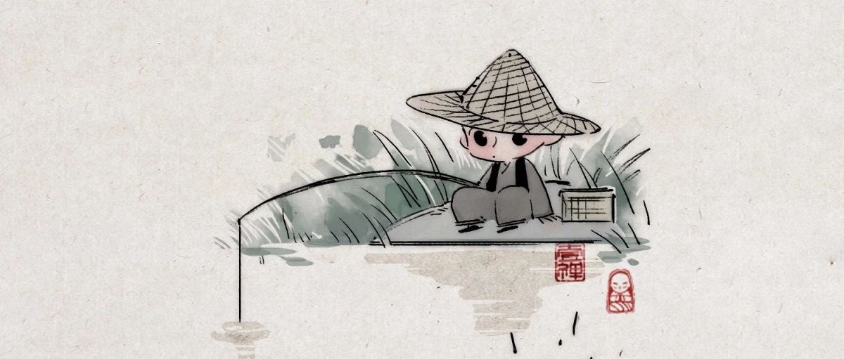 感情到最后，只剩这两个字