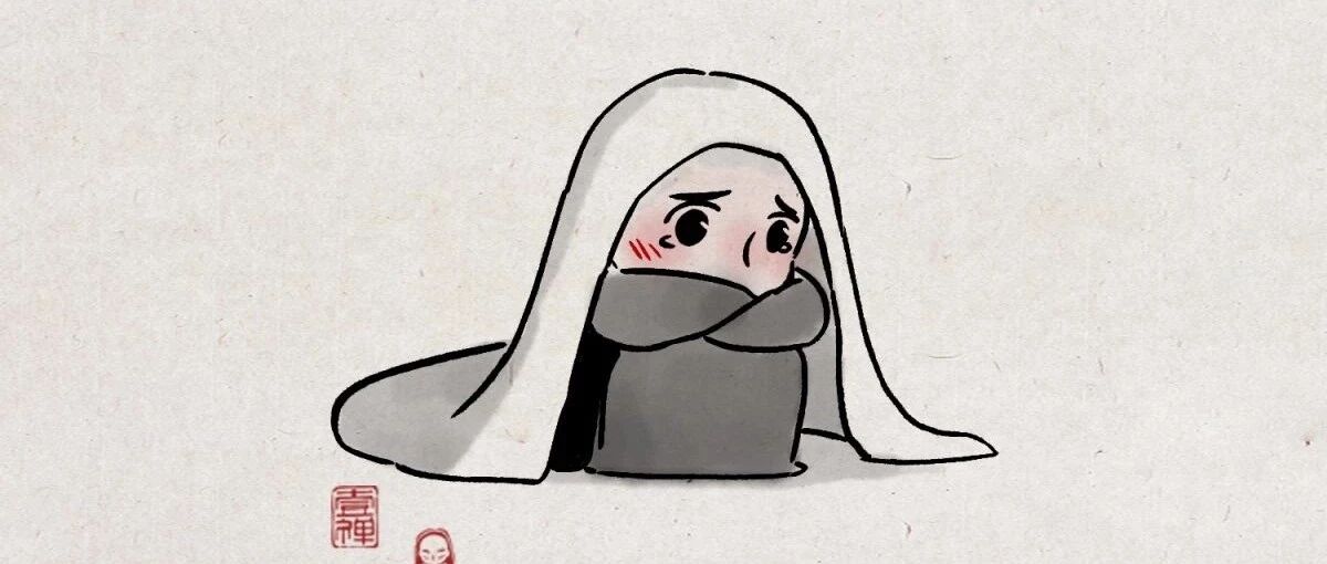 当我，想你的时候……