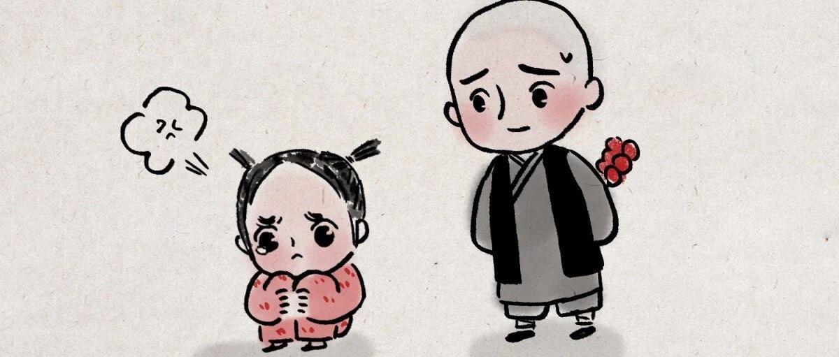 所有的原谅，都是因为舍不得