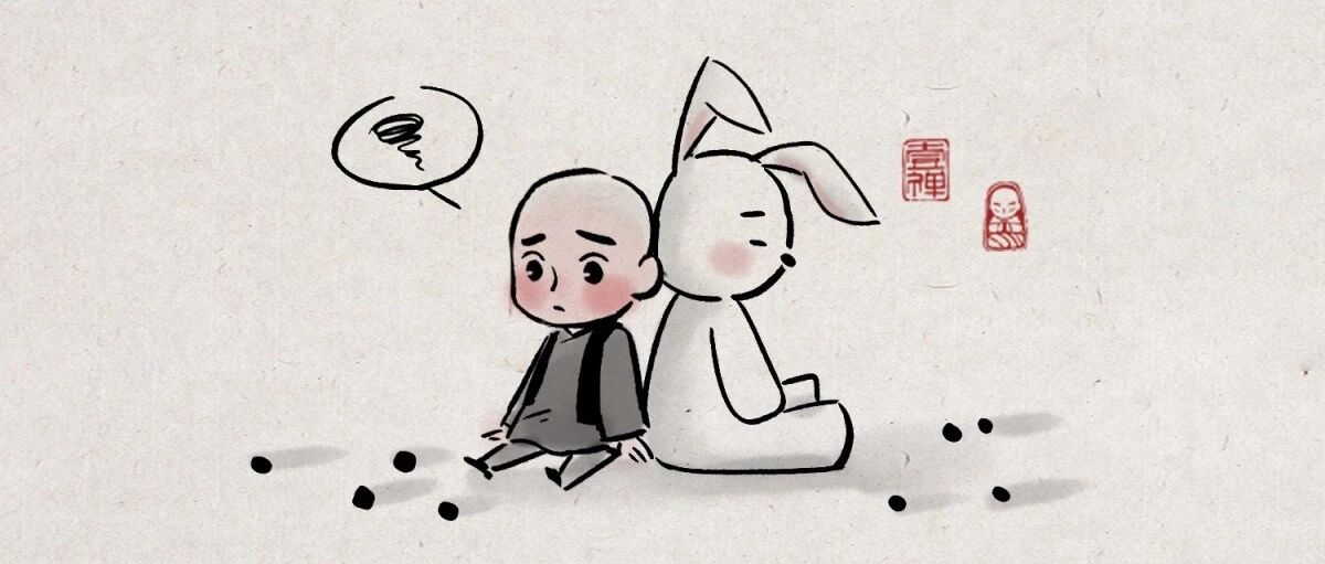 别想太多，别爱太过