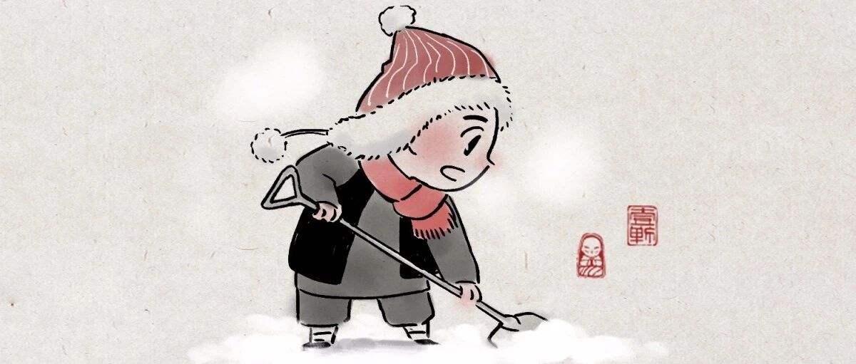 送给那些对我好的人