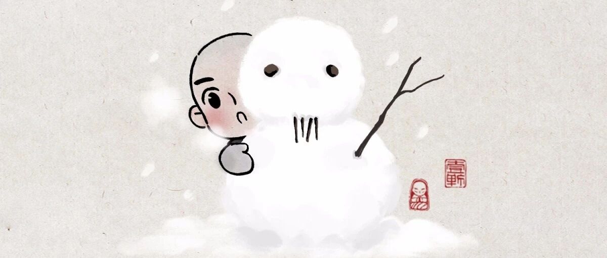 不懂这一点，别人不会真心待你