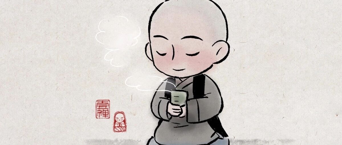 心情不好的时候，想想这三句话