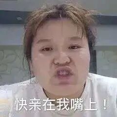 又一顶级网红惨遭全网封杀：娱乐圈之后，主播的整治终于开始了！（组图） - 33