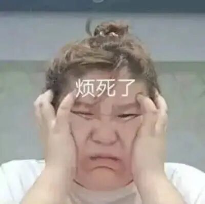 又一顶级网红惨遭全网封杀：娱乐圈之后，主播的整治终于开始了！（组图） - 38