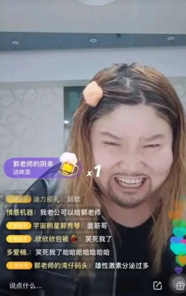 又一顶级网红惨遭全网封杀：娱乐圈之后，主播的整治终于开始了！（组图） - 24
