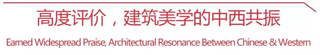 國內外媒體爭相報導！蘇州IFS再次站上國際舞台，璀璨盛放！ 旅遊 第17張