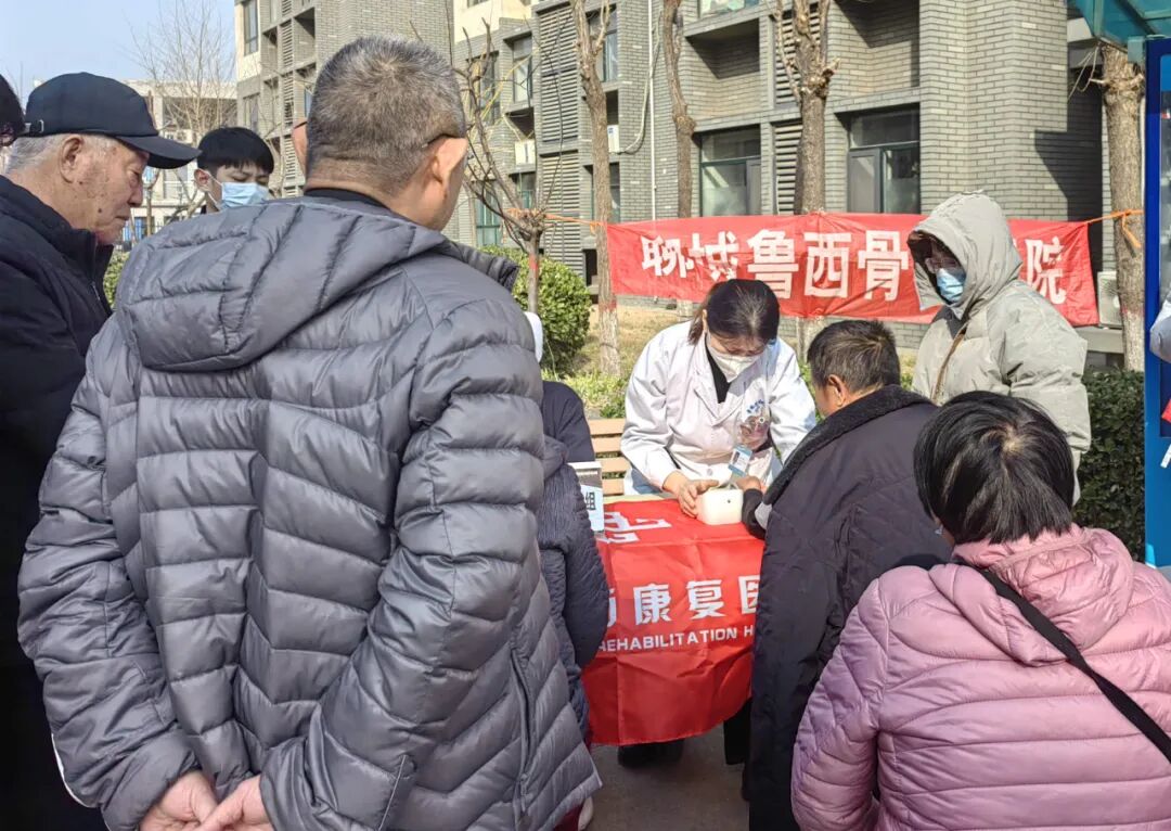 暖春三月 健康义诊进社区