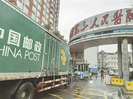 习近平总书记再次点赞“快递小哥”引发强烈反响 一勤天下无难事(图1) 习近平总书记再次点赞“快递小哥”引发强烈反响 一勤天下无难事(图1)