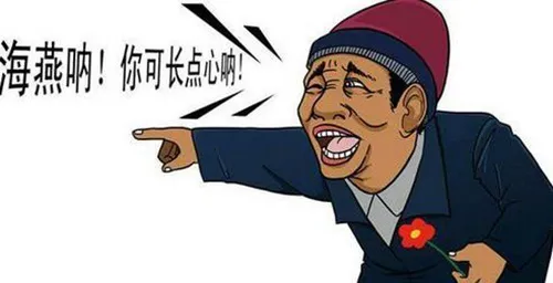 这个快递,千万别收!(图3) 这个快递,千万别收!(图3)