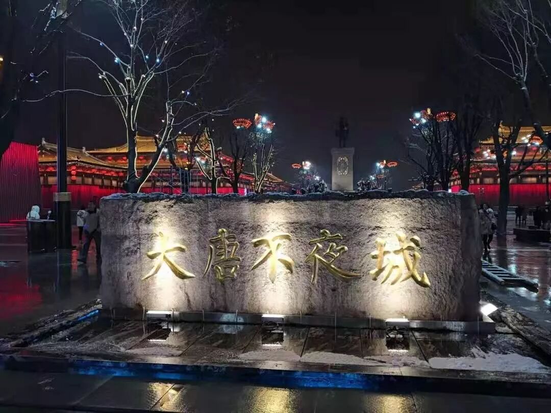 年度回顧 | 哈曼專業(yè)十大事件，難忘 2019！