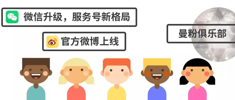 年度回顧 | 哈曼專業(yè)十大事件，難忘 2019！