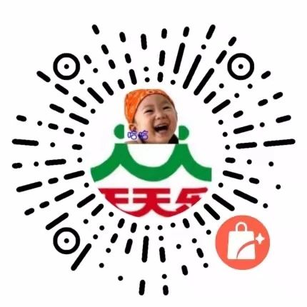 绍兴市上虞区旺屋建材经营部