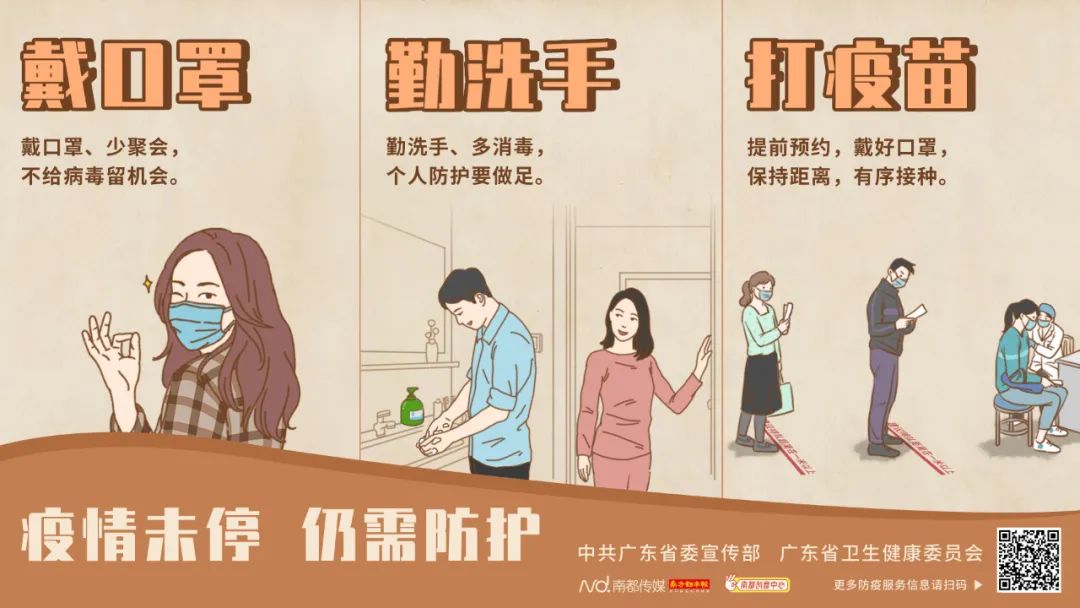 远程教育示范点_华南师范大学中小学教师远程培训网_师范远程教育学院