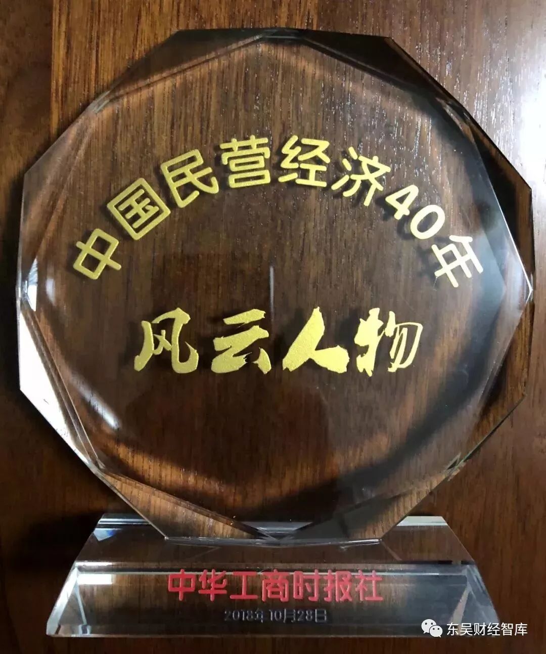 640?wx_fmt=jpeg&tp=webp&wxfrom=5&wx_lazy=1&wx_co=1