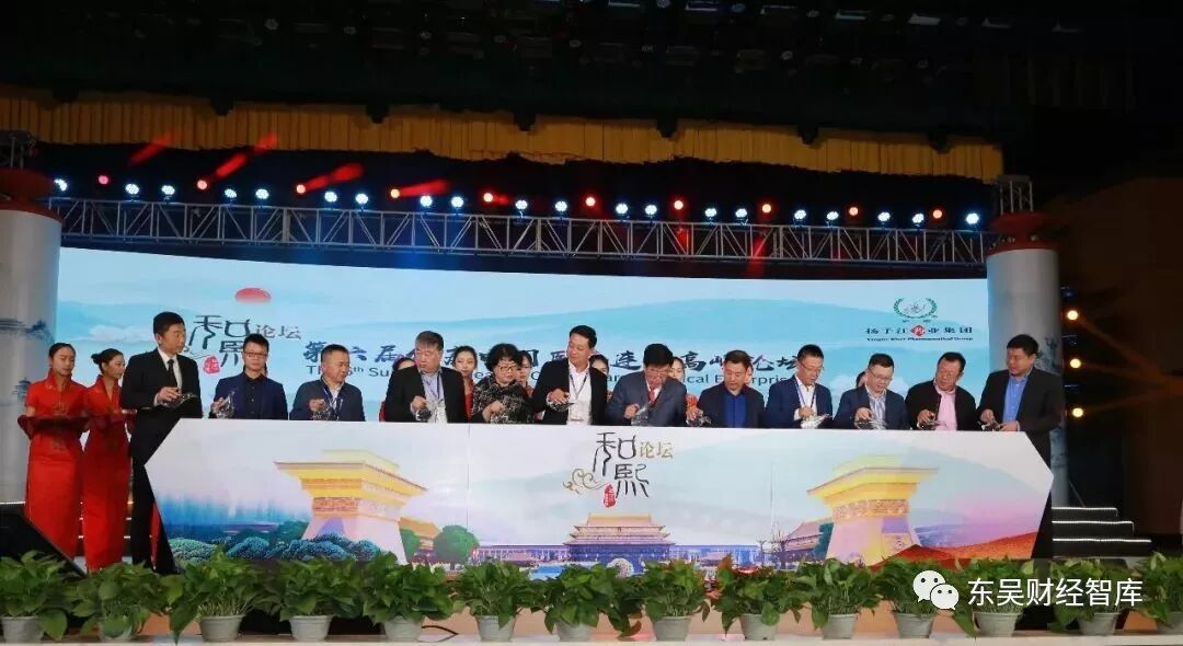 640?wx_fmt=jpeg&tp=webp&wxfrom=5&wx_lazy=1&wx_co=1