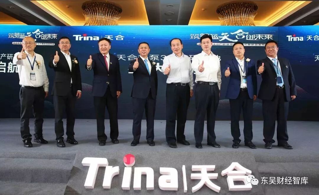 640?wx_fmt=jpeg&tp=webp&wxfrom=5&wx_lazy=1&wx_co=1