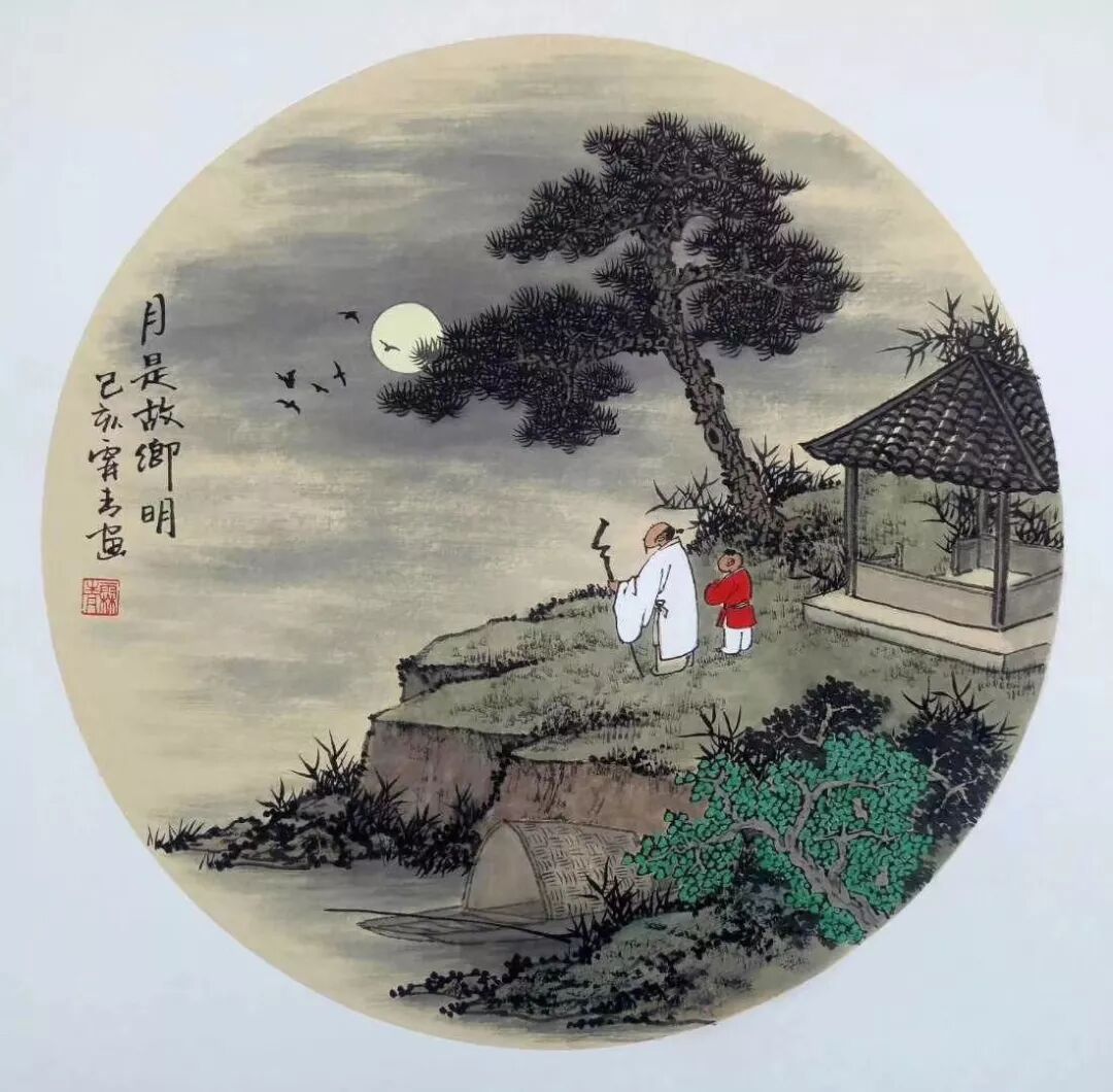 老话二十句：十分聪明用七分，留下三分传子孙！