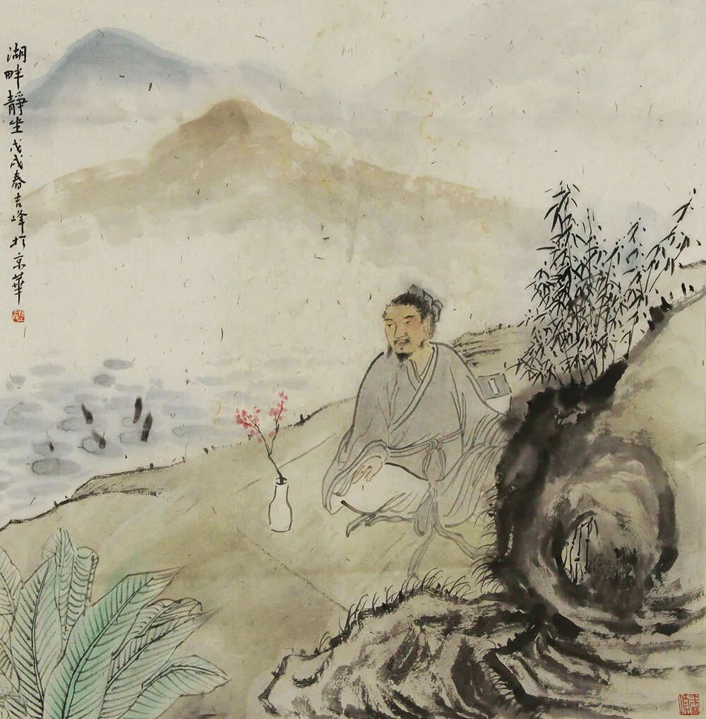 人生最大苦，是有苦说不出！