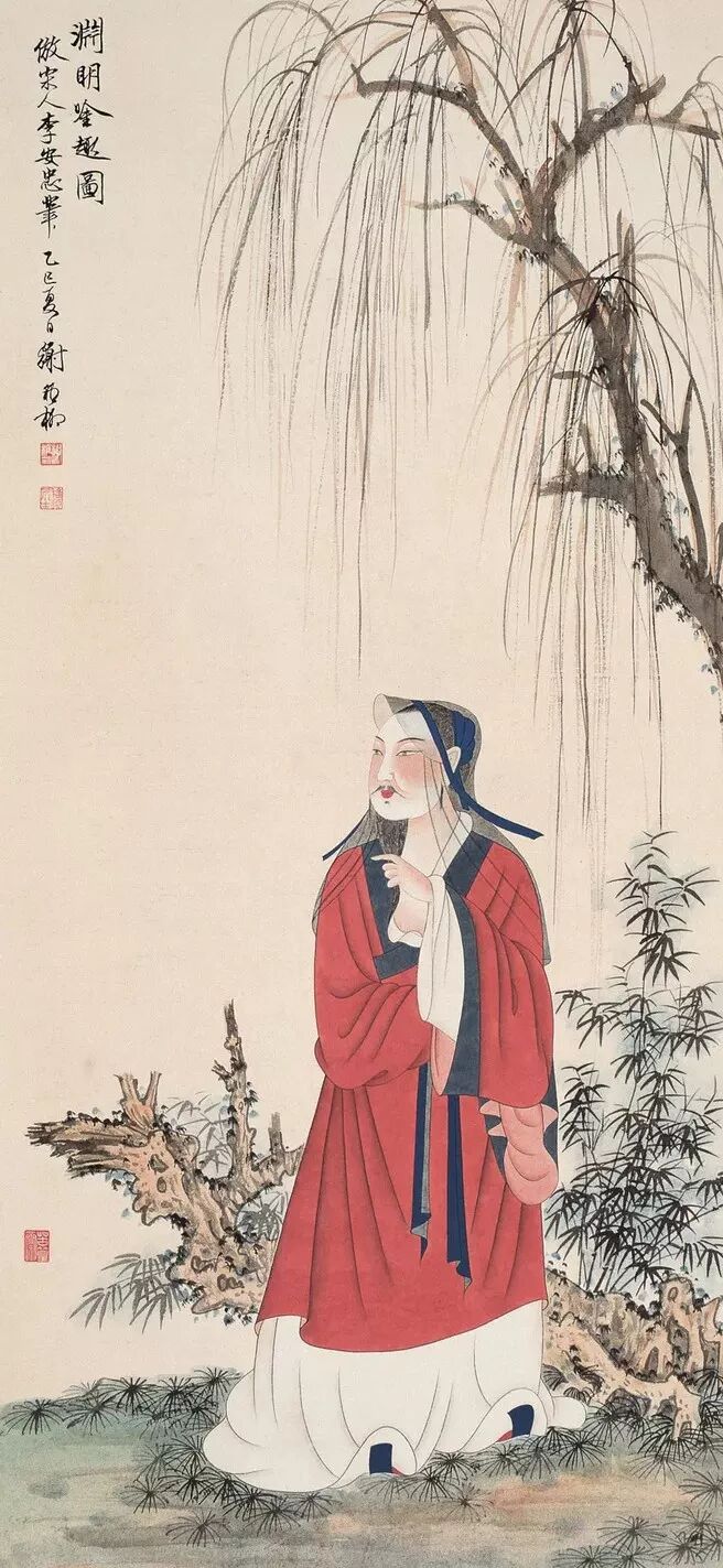 情，有三境；人，有三等！