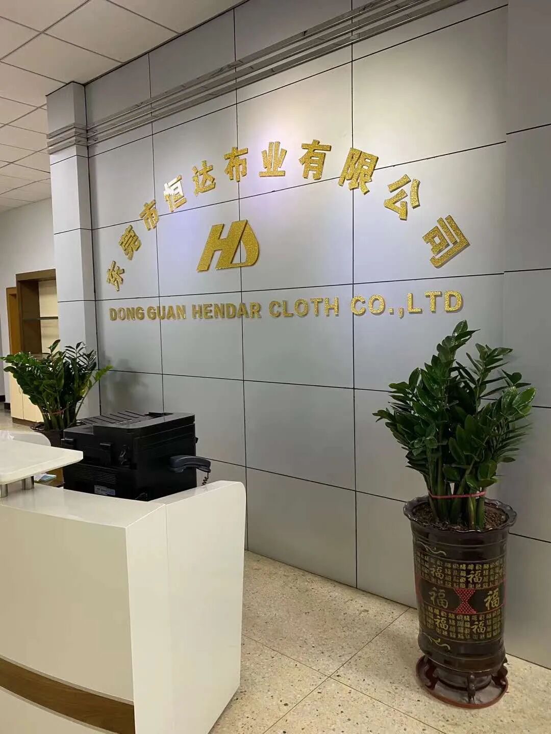 東莞無紡布廠火了，生意太好被強行打錢，被逼無奈就要報警！  第7張