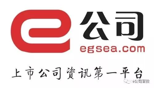 美国etc公司_北京etc公司_etc上市公司