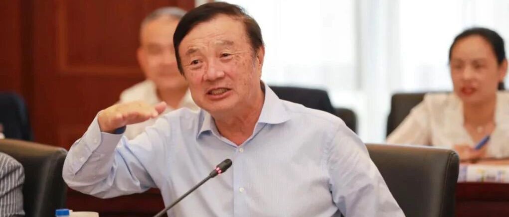 任正非罕见密集调研！三天去了三所高校：大学要像灯塔、未来要拼教育，很高兴看到愿坐冷板凳的人…