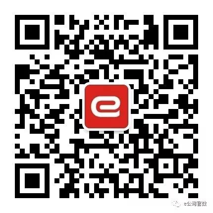 北京etc公司_etc上市公司_美国etc公司