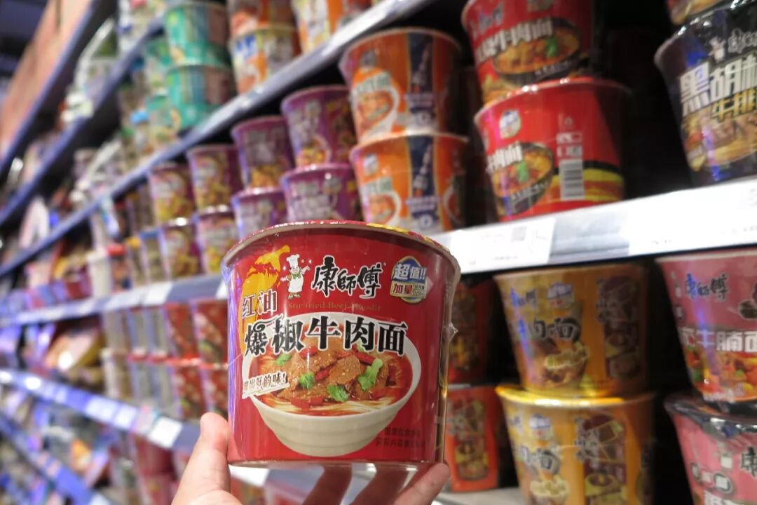 股市震荡关灯吃面一语成谶方便面龙头康师傅上半年卖了115亿中国人均