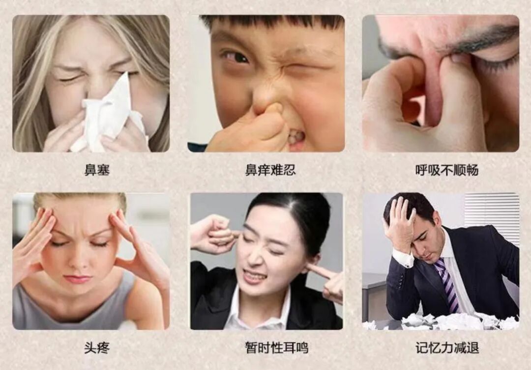 【科普】调理鼻炎时，容易陷入的2个误区