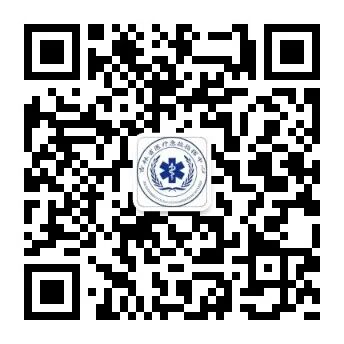 动脉什么压迫止血创伤急救时如何止血_https://www.jmylbn.com_新闻资讯_第6张