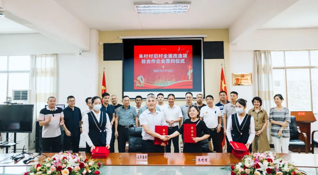 旧改提速，增城这个板块“悄悄”爬上新房成交*？