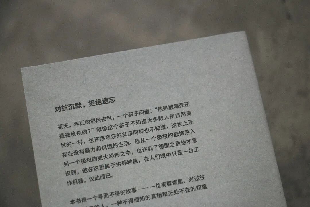 饥荒爬行暗影怪_饥荒暗影之心_饥荒暗影秘典怎么用