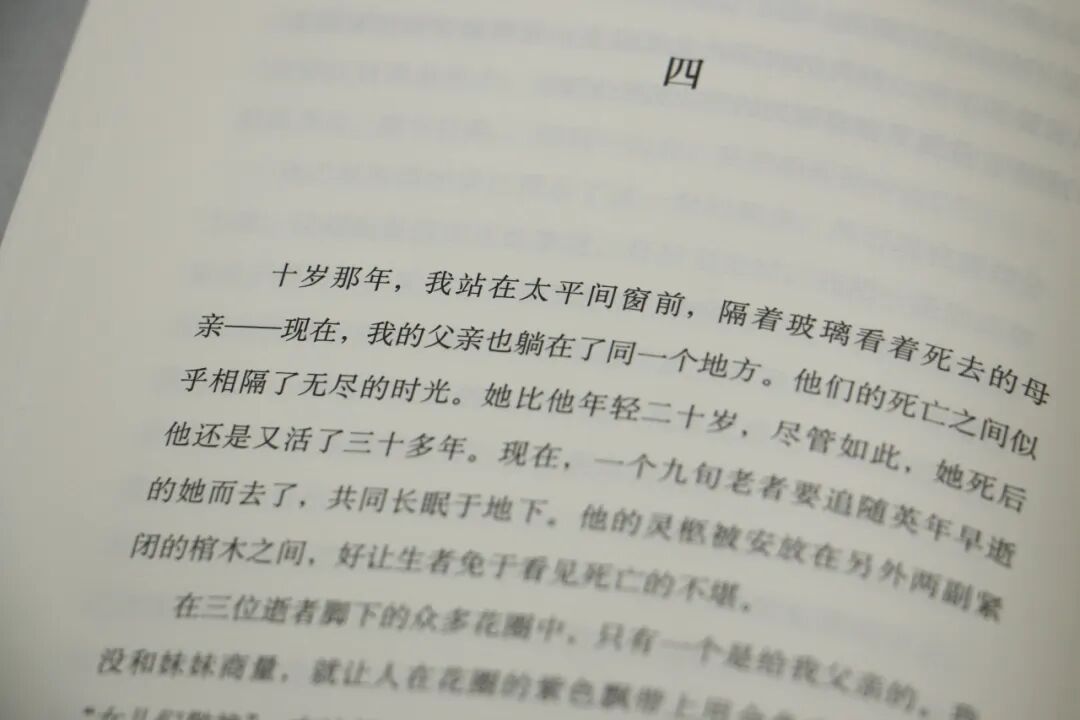 饥荒暗影之心_饥荒暗影秘典怎么用_饥荒爬行暗影怪