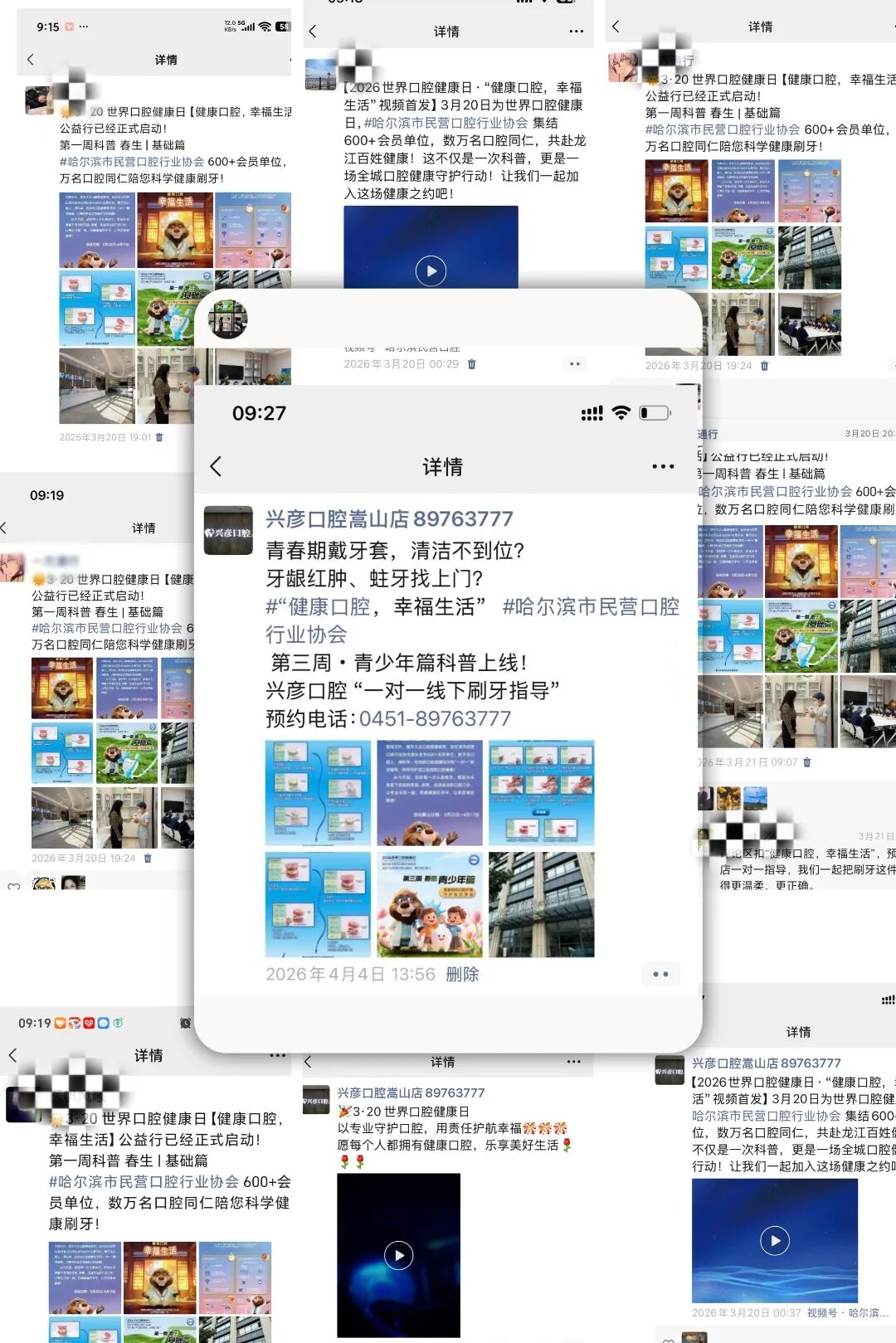 最新3.jpg