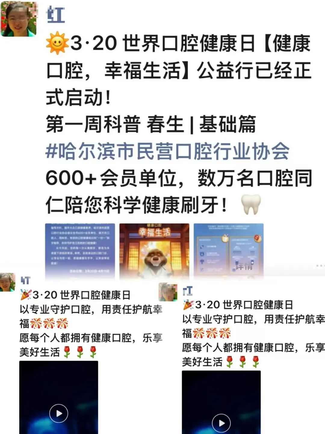 最新5.jpg