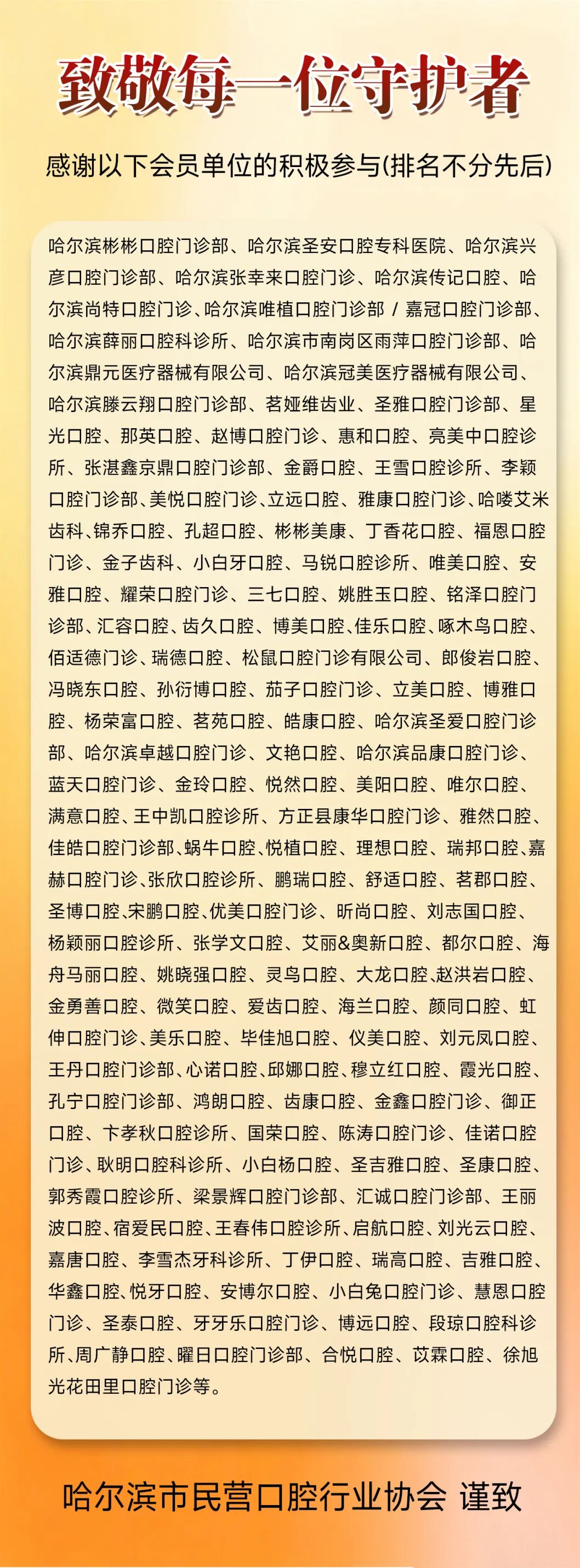86fa535d6fa247502d4875ecb7dbbe02.jpg