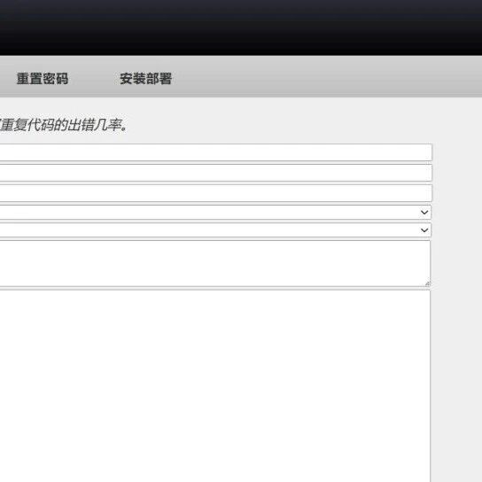 Example Image