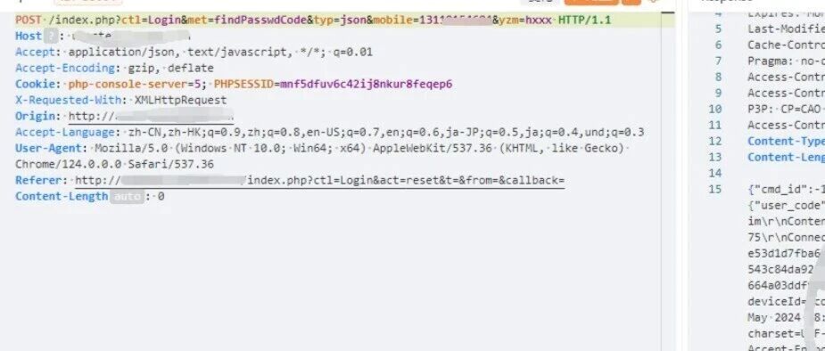 Example Image