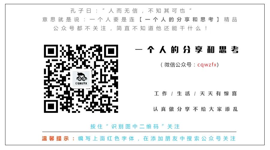 个体微信商户认证_商户个体认证微信怎么弄_商户个体认证微信怎么申请