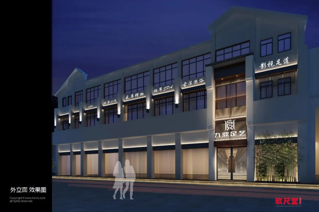 最新窗帘店门头效果图_窗帘店的门头效果图_窗帘店门头设计效果图