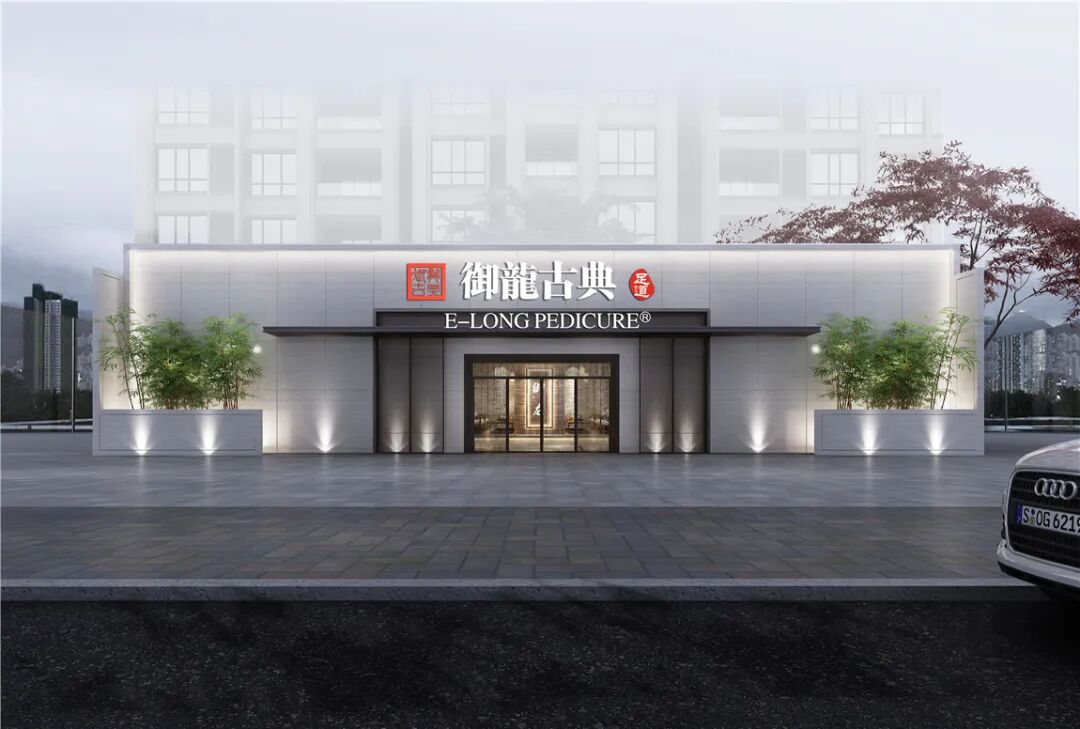 最新窗帘店门头效果图_窗帘店的门头效果图_窗帘店门头设计效果图