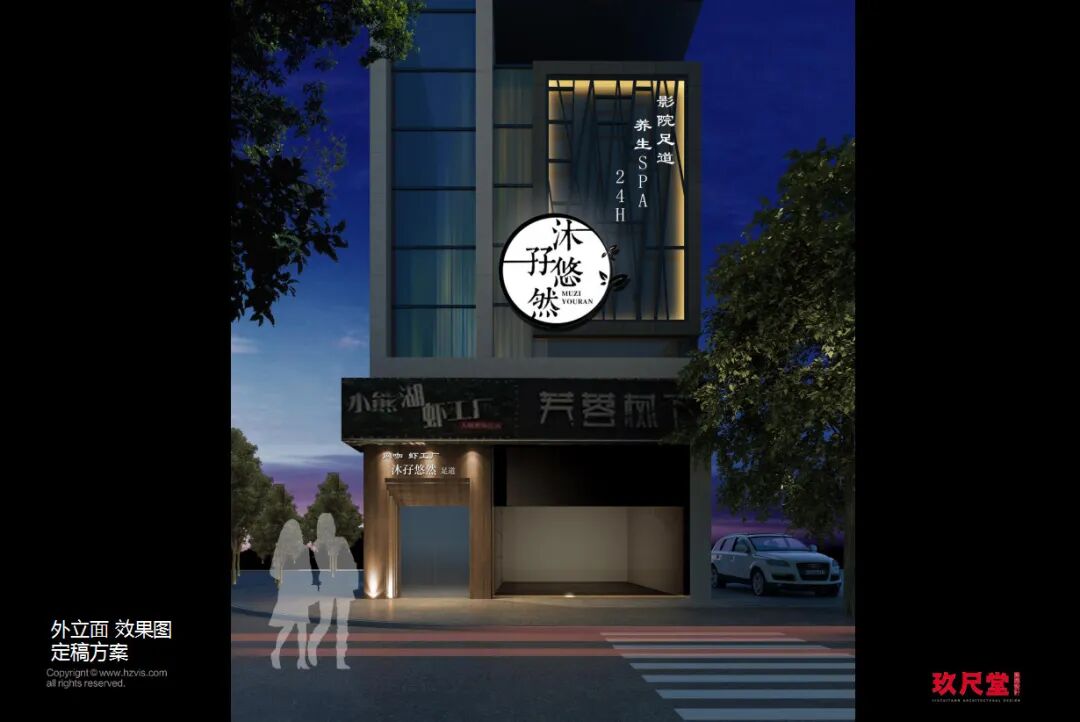 窗帘店的门头效果图_最新窗帘店门头效果图_窗帘店门头设计效果图