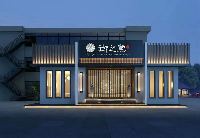 窗帘店的门头效果图_最新窗帘店门头效果图_窗帘店门头设计效果图