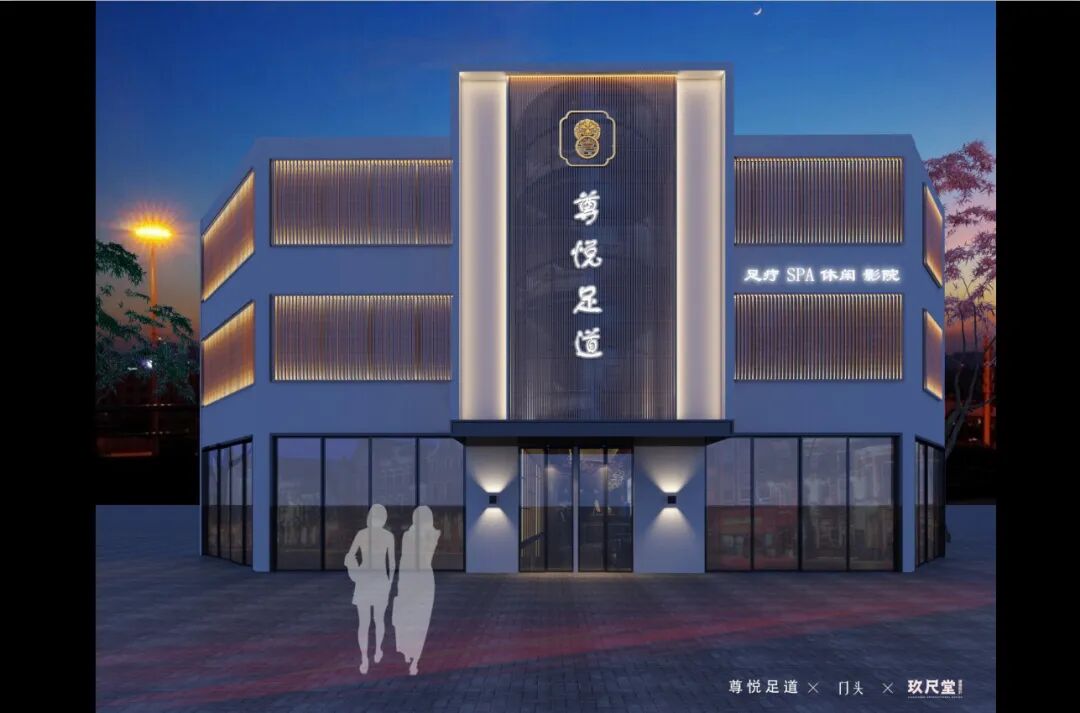 最新窗帘店门头效果图_窗帘店的门头效果图_窗帘店门头设计效果图